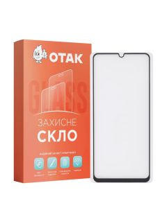 Захисне скло для Realme C53 Чорне (Black)