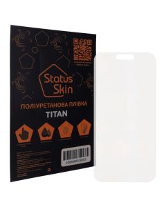 Захисна плівка iPhone 12 Pro StatusSKIN Titan
