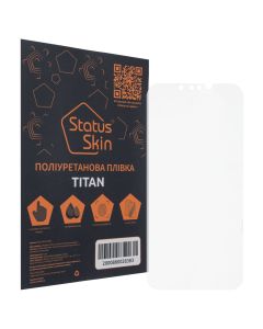 Захисна плівка iPhone 13 StatusSKIN Titan
