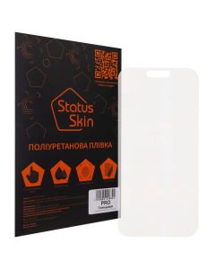 Захисна плівка iPhone 12 Pro StatusSKIN Pro