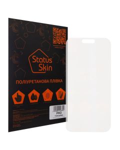 Захисна плівка iPhone 14 Pro Max StatusSKIN Pro