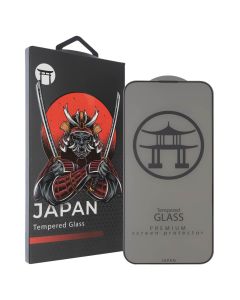 Защитное стекло для iPhone 14 Pro Max/15 Plus/16 Plus DC Japan 2.0 3D Черное (Black)