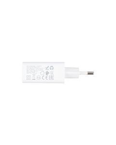 Зарядний пристрій Borofone BN16 (1USB + 1USB-C) 45W Білий (White)