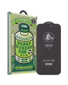 Захисне скло для iPhone 15 Pro Remax Privacy 3D GL-27 Чорне (Black)