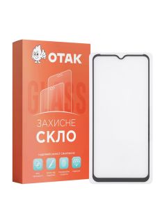 Захисне скло для Realme C30s Full Чорне (Black)