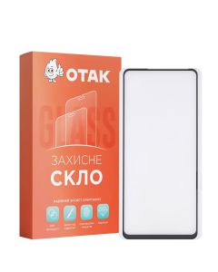 Захисне скло для TECNO Spark 20 Pro Full Чорне (Black)