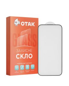 Защитное стекло для iPhone 15 Pro 3D Черное (Black)