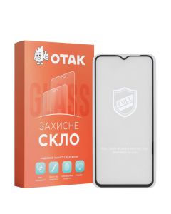 Захисне скло для Samsung M13/M23 3D Чорне (Black)