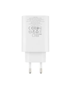 Зарядний пристрій Borofone BN10 65W (1USB+1USB-C) Білий (White)