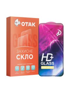 Захисне скло для Samsung S22 Plus/S23 Plus Чорне (Black)