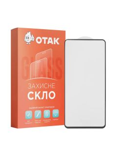 Захисне скло для Infinix Smart 8 Plus/8 Pro 3D Чорне (Black)