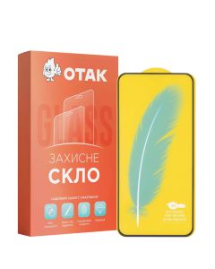 Захисне скло для Samsung A15 3D Чорне (Black)