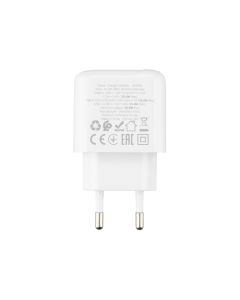 Зарядний пристрій Borofone BAS44A (1 USB+1 USB-C) 20W Білий (White)