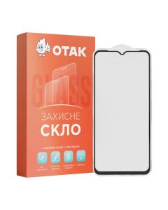 Захисне скло для Oppo A18/A38 3D Чорне (Black)