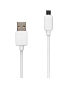USB кабель Usams US-SJ690 Micro-USB 2A 1м Білий (White)