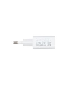 Зарядний пристрій Gelius Simple GP-HC059 (2 USB) 2.4A + кабель Type-C Білий (White)
