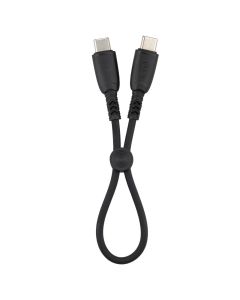 USB кабель XO NB-Q248B Suluo Series Портативний силіконовий 0.25м Type-C до Type-C Чорний
