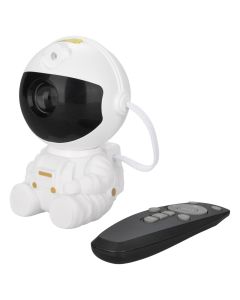 Проєктор зоряного неба Nebula Spektrum Білий (White)