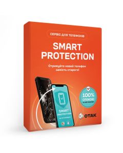 SMART PROTECTION на 5 років. Сервіс для телефонів 70000-71999 грн