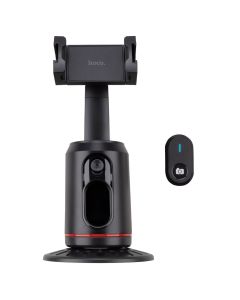 Смарт-штатив Hoco K23 Lotus smart PTZ Чорний (Black)