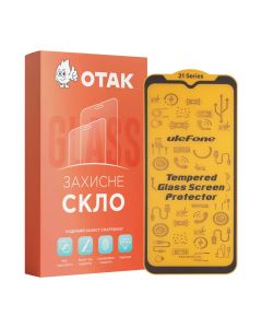 Захисне скло для Ulefone Armor 21 Прозоре (Clear)