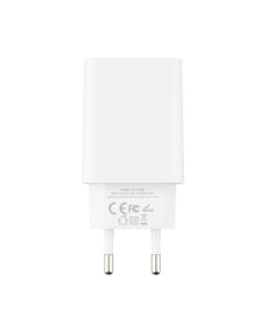 Зарядний пристрій Usams CC083 (USB) QC3.0 18A + кабель Micro-USB Білий (White)