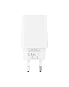 Зарядний пристрій Usams T48 (USB) QC3.0 18A + кабель Type-C Білий (White)