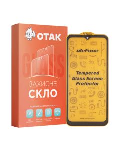 Захисне скло для Ulefone Armor 14 3D Чорне (Black)
