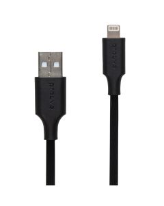 USB кабель Proove Striped Silicone Lightning 1м Чёрный