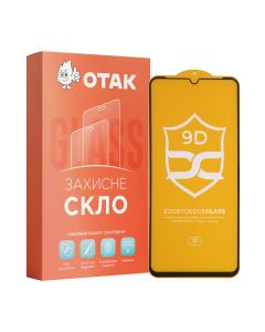 Захисне скло для Samsung A06 NP FullGlue Чорне (Black)