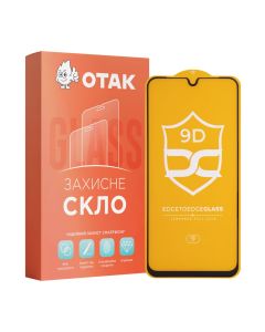 Захисне скло для Samsung A16 NP FullGlue Чорне (Black)