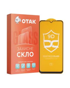 Захисне скло для Samsung A25 4G NP FullGlue Чорне (Black)