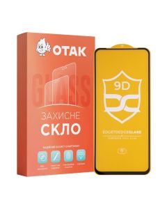 Захисне скло для Xiaomi Redmi 13 NP FullGlue Чорне (Black)