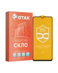 Захисне скло для Xiaomi Redmi 13C NP FullGlue Чорне (Black)