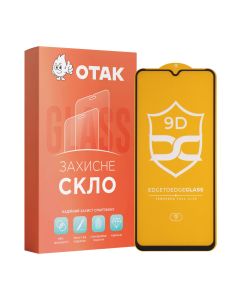 Захисне скло для Xiaomi Redmi A3 NP FullGlue Чорне (Black)