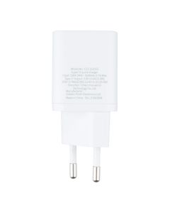 Зарядний пристрій Baseus Super Sillicone Quick Charge (USB-C) PD 25W Білий (White)