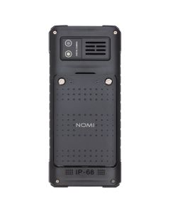 Мобільний телефон Nomi i2420 Чорний (Black)
