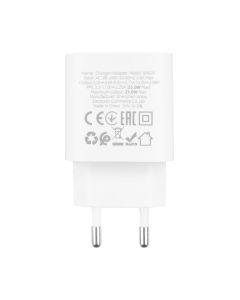 Зарядний пристрій Borofone BAS82A PD25 (USB-C) Білий (White)