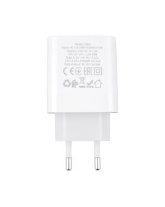 Зарядний пристрій Hoco C80A PD20W+QC3.0 + кабель Type-C to Lightning Білий (White)