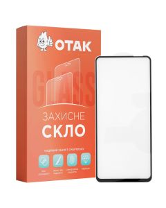 Захисне скло для Infinix Smart 8 6D UA Sparta Чорне (Black)