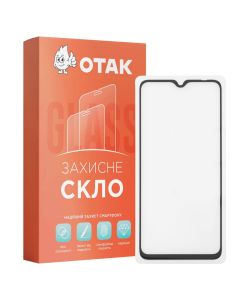 Захисне скло для Xiaomi Redmi 9T 6D UA Sparta Чорне (Black)