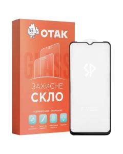 Захисне скло для Motorola Moto E13 / G50 / Xiaomi Note 11E 6D UA Sparta Чорне (Black)