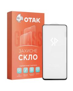 Захисне скло для Realme 11 UA 6D Sparta Чорне (Black)