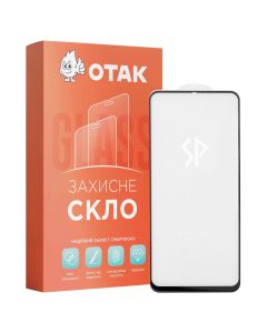 Захисне скло для Realme 11 Pro / 11 Pro Plus UA 6D Sparta Чорне (Black)