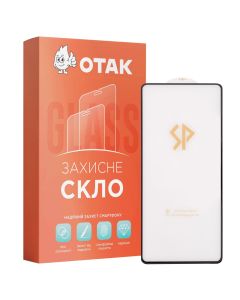 Захисне скло для Samsung A71/A73 5G/M51/M52 5G/S10 Lite/Note 10 Lite 6D UA Sparta Чорне (Black)