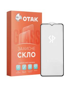 Захисне скло для TECNO Spark 10C/GO 2023 6D UA Sparta Чорне (Black)