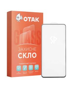 Захисне скло для TECNO Spark 20/20C 6D UA Sparta Чорне (Black)