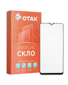 Захисне скло для Xiaomi Redmi 9 6D UA Sparta Чорне (Black)