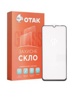 Захисне скло для ZTE Blade A35/A55 6D UA Sparta Чорне (Black)