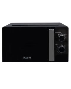 Микроволновая печь Magio MG-405 Серебристая (Silver)